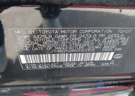 2008 Lexus Is 250 z USA, uszkodzony, nr VIN JTHBK262882063305